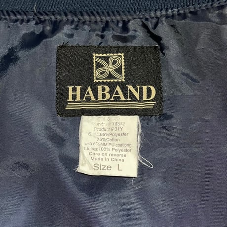 90s- HABAND Cup Shoulder Jacket