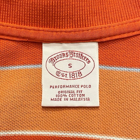 Brooks Brothers Striped Polo Shirt