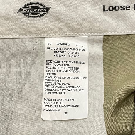 00s- Dickies Work Shorts W36