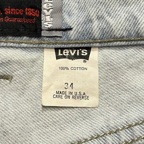 '95 Levi’s Silver Tab Denim Short