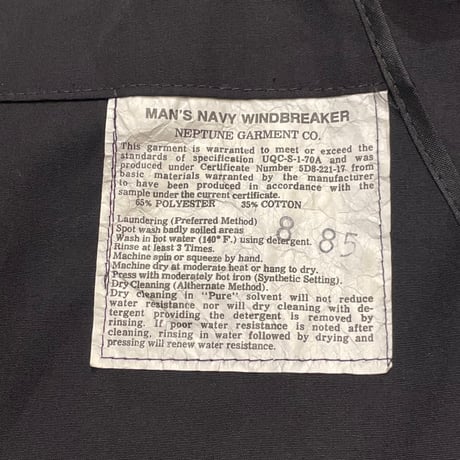80s U.S. NAVY Windbreaker