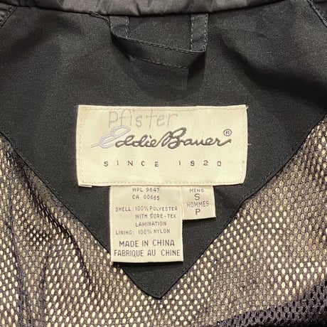 00s- Eddie Bauer GORE-TEX Parka
