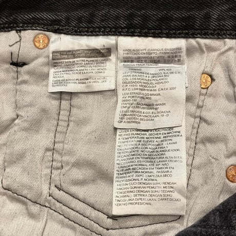 00s- Levi's 501 Black Denim Pants
