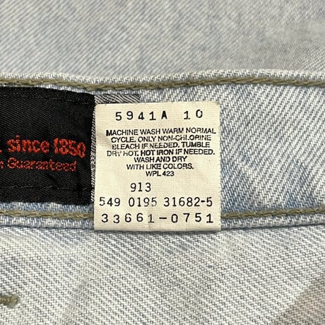'95 Levi’s Silver Tab Denim Short