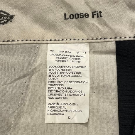 00s- Dickies Cargo Work Shorts
