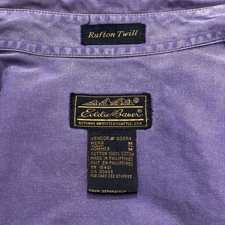 90s Eddie Bauer Cotton Shirt
