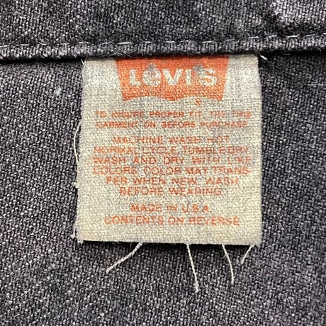 ‘87 Levi’s 70507 Color Denim Jacket
