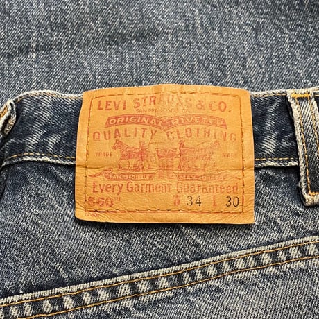 ‘01 Levi’s 560 Denim Pants
