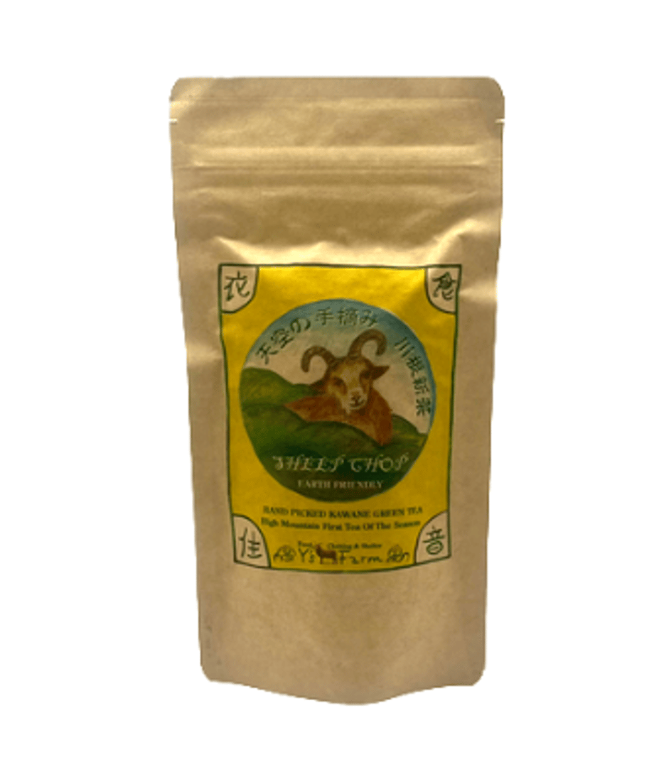 6a83fb74d7cad436c0546a31