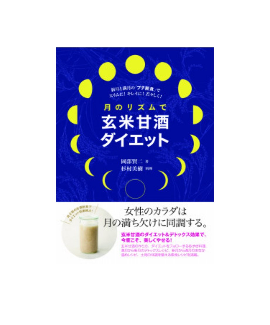 6a61a9881f94950374f80fa8