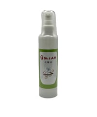 植物ミネラル化粧水 ゴリアン