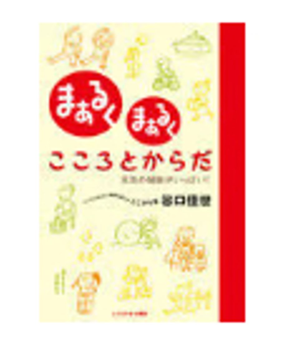 54d019b33cd48283aa001f9f