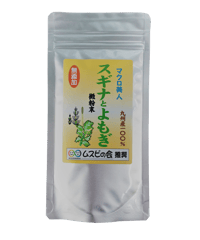 国内産　スギナとよもぎ微粉末