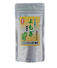 国内産　よもぎ微粉末