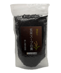 深炒り玄米スープの素　300ｇ