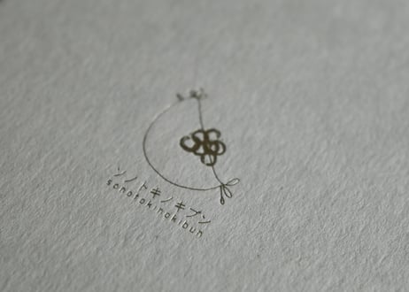 期間限定販売◾️ソノトキノキブン「花ひらく時」
