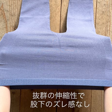 期間限定　お試し販売【綿タイツ】スチール