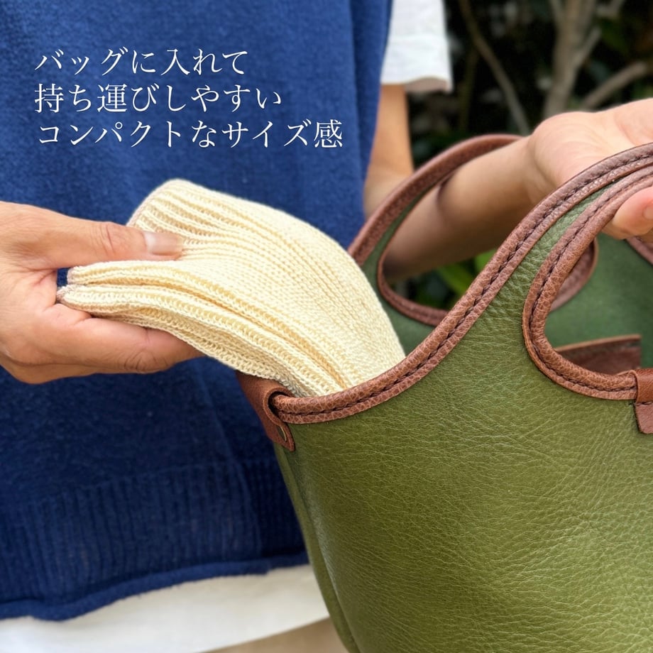 684e301887114682c89a4d22