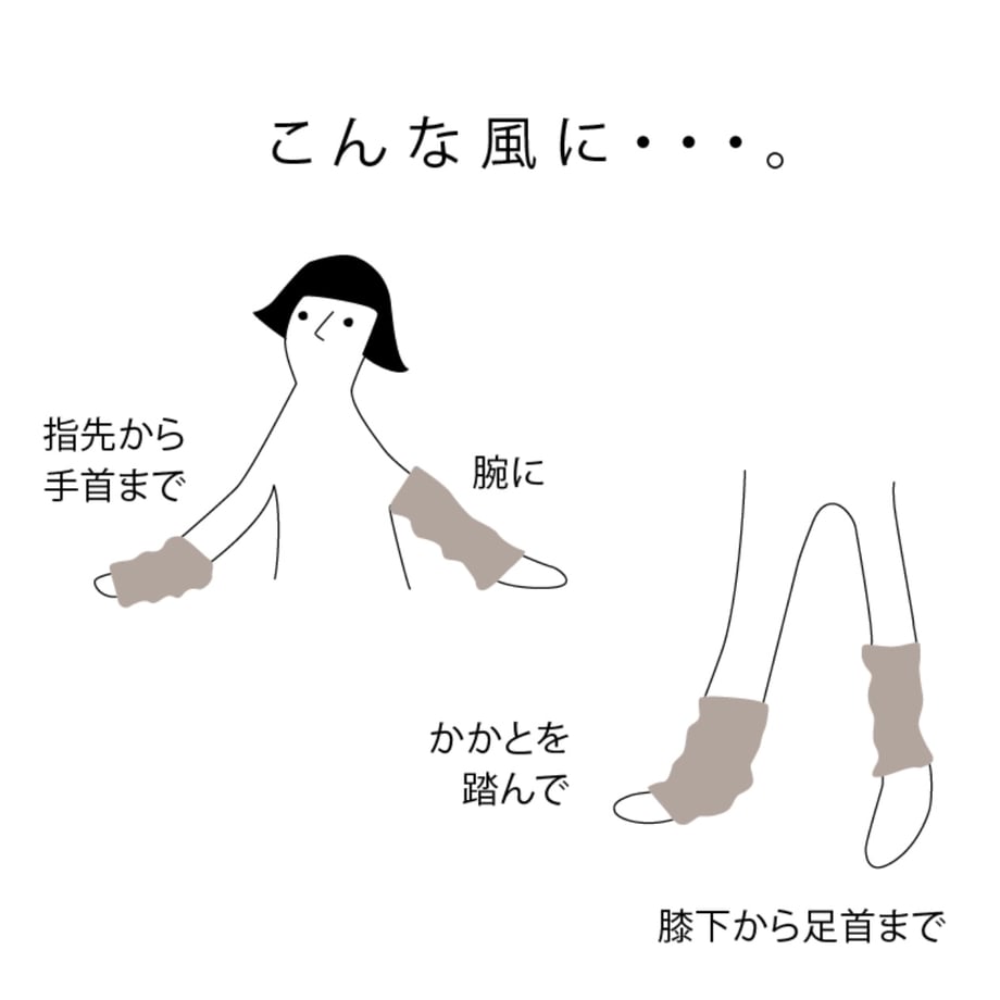 684e301887114682c89a4d22