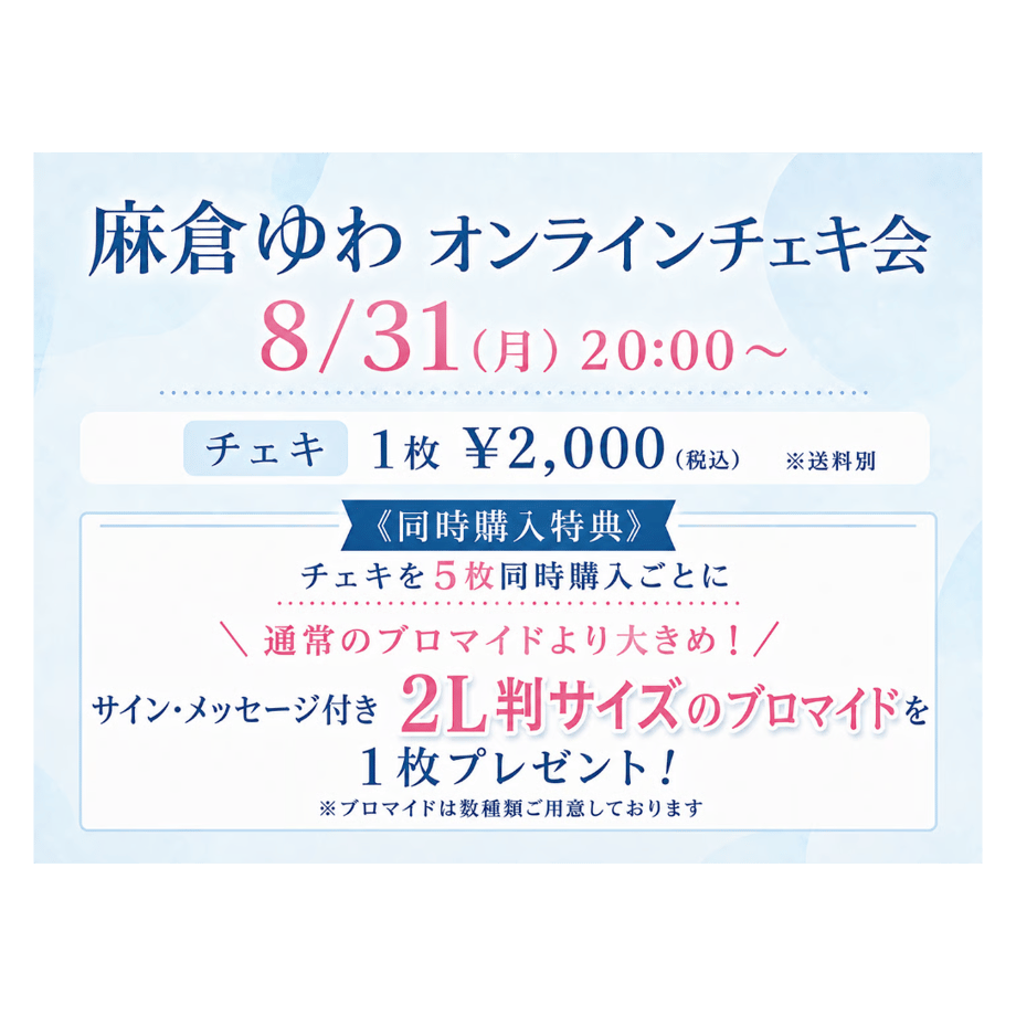 6a89a97e62e80963aa37bfeb