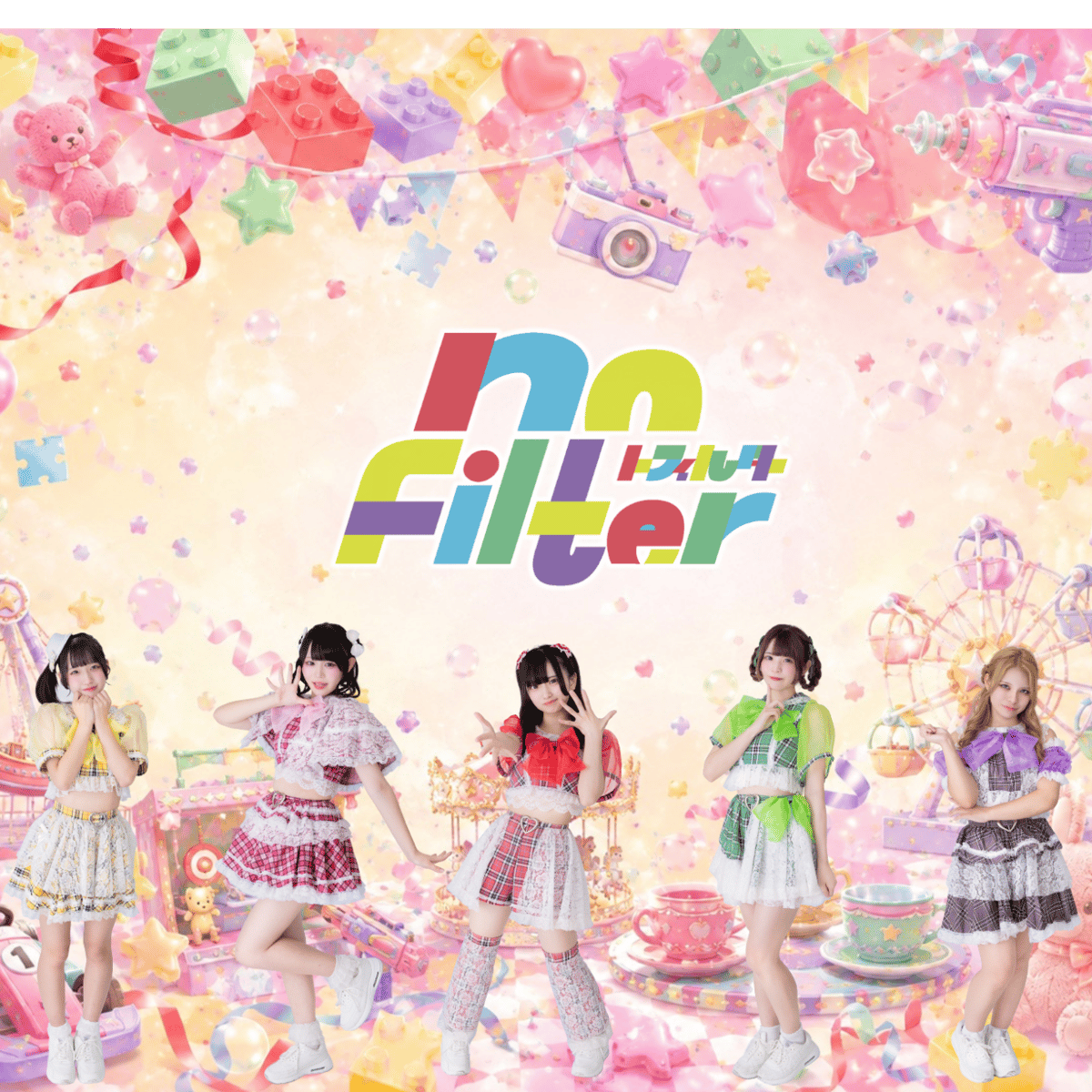 8/29】新体制2.0はじめましてオンラインチェキ【no Filter】 | miuzic