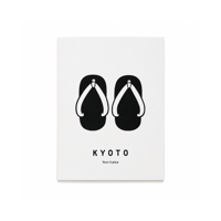 KYOTO(book)