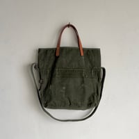 #3526 1960’s USMC Field Cargo Pack Modified