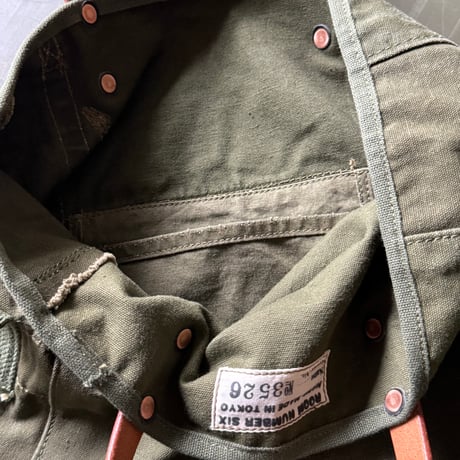 #3526 1960’s USMC Field Cargo Pack Modified