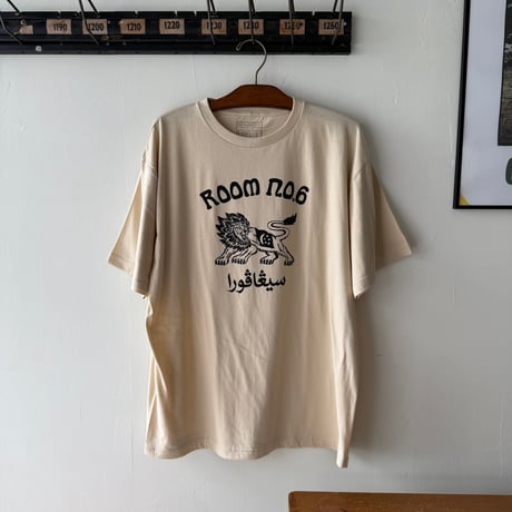 Jawi Lion Tee - Beige -