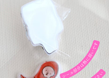 ぷくりシール かぶり生活
