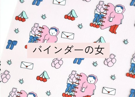 クリアシート全6種