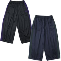 NEEDLES（ニードルス）"H.D. Track Pant - Poly Smooth"