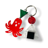 ONE OFF Keyring