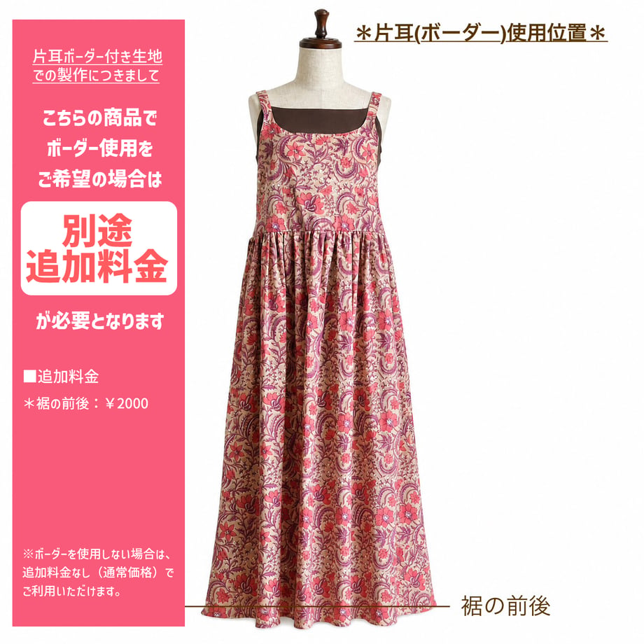 6a0a79698168c307cf2c334c