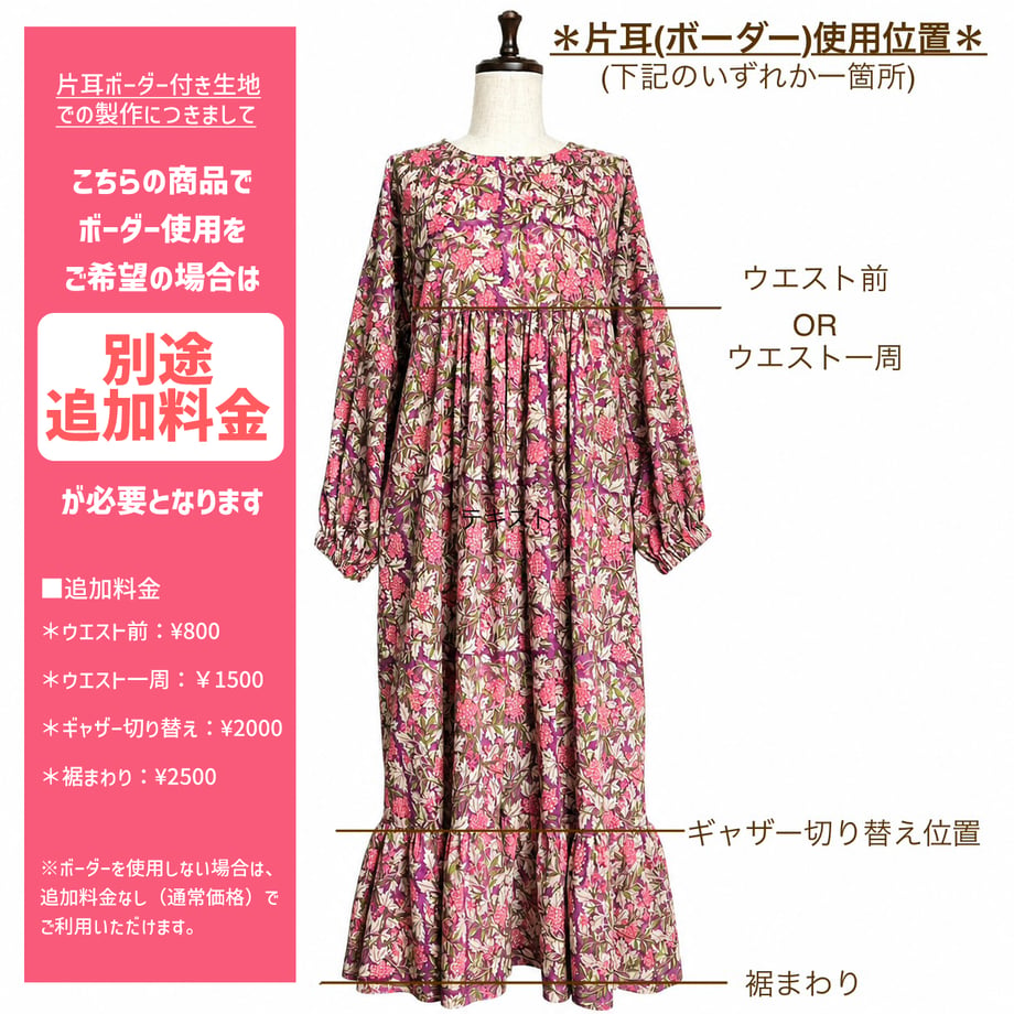 66f5ff7486b66000b5a9032d