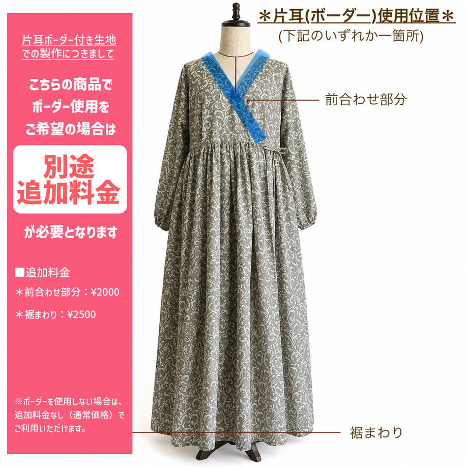 67e012ebe12a954806abb49c