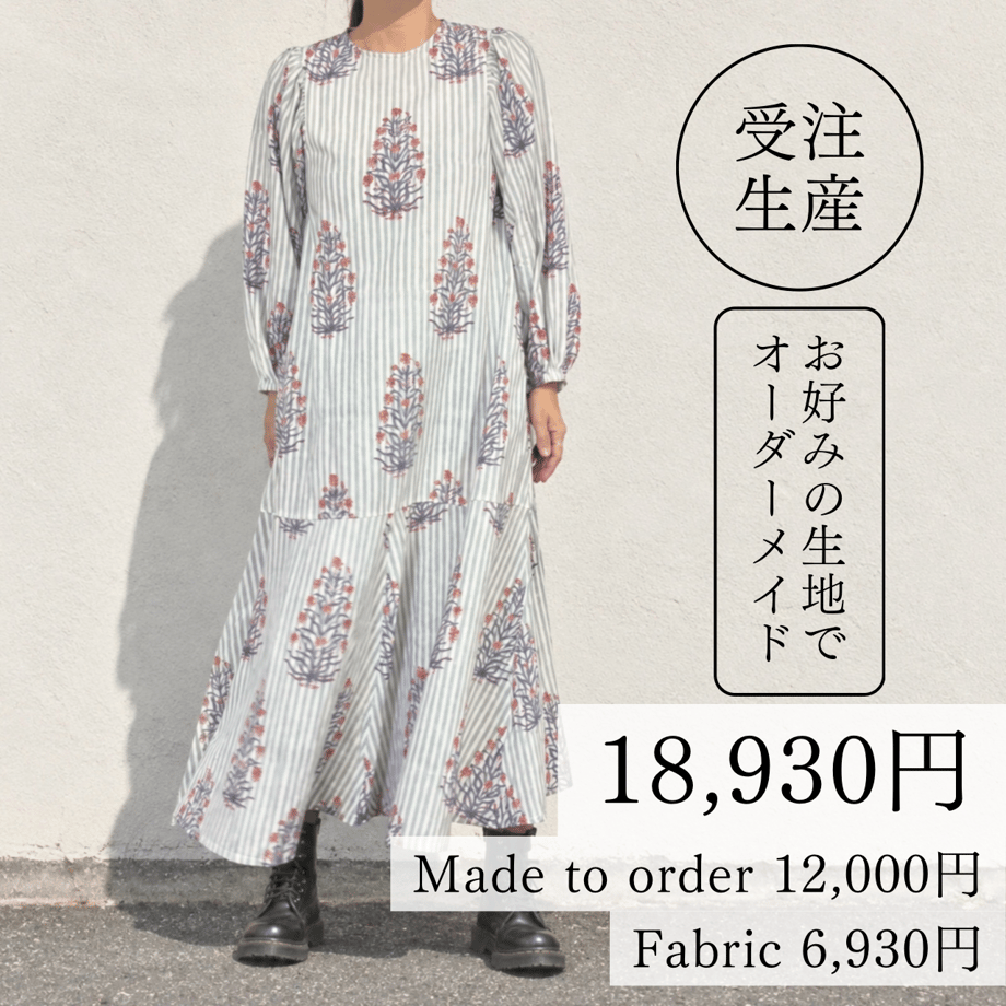 6abf8cbf8dc43b519d130f2f