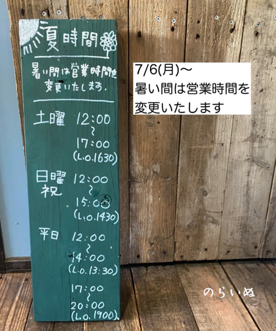 6a4b6eb8544a4b4a3f6f0c35