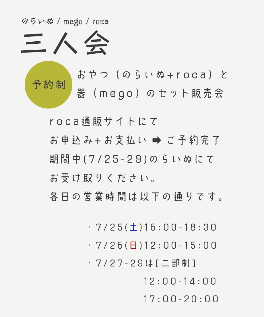 6a4b6eb8544a4b4a3f6f0c35