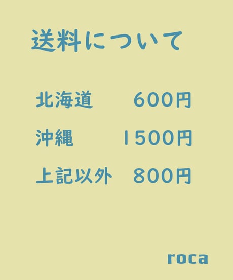 8/23以降発送　【お一人様１缶まで】全粒粉ビスケット缶（※送料/別）