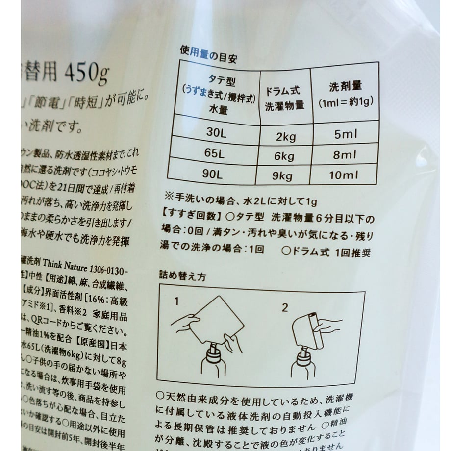 6a82a1f4dbcf250044668e51