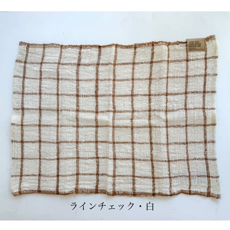 CREOLE  ラオスの手紡ぎ手織り マルチクロス