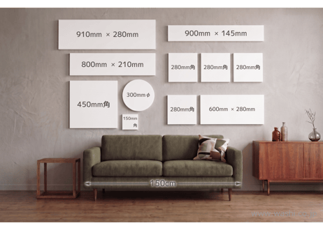 円形和紙アートパネル「凪－Nagi」　Washi Wall Art Panel　300φ
