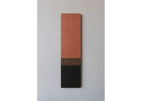 和紙アートパネル「暁闇－Gyouan」　Washi Wall Art Panel　800×210