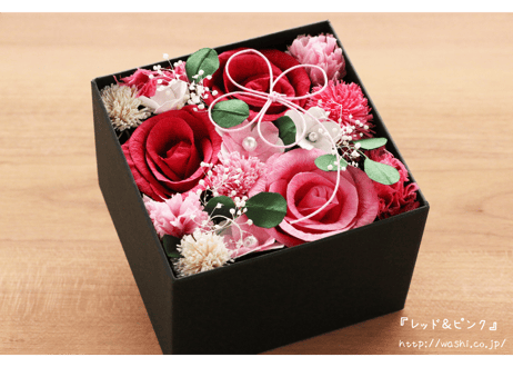 【即日発送可】和紙の花／フラワーボックス 全2色（限定アレンジ）
