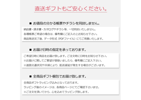 【即日発送可】和紙の花／フラワーボックス 全2色（限定アレンジ）
