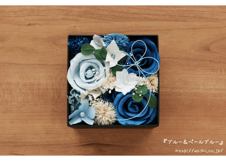 【即日発送可】和紙の花／フラワーボックス 全2色（限定アレンジ）