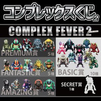 SOUTH-PAW」（バブルガムVer.） | STUDIO24 store