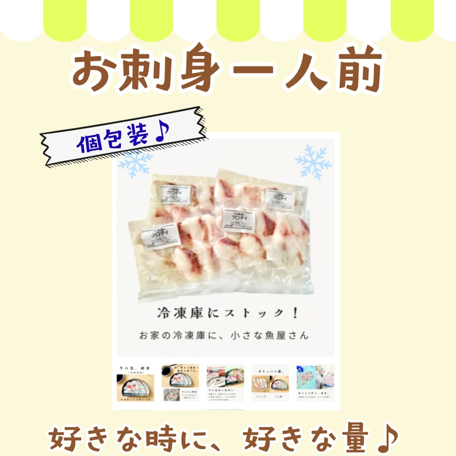 67b5dcfef5e1400757fe96e0