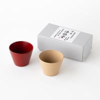 水月器ペアセット( 朱 / 麻 ）